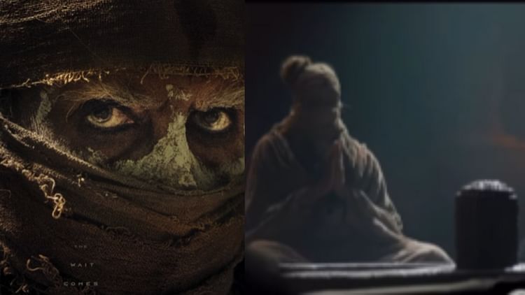 कल्कि 2898 विज्ञापन के टीजर में नजर आया कानपुर का खेरेश्वर मंदिर, जहां अश्वत्थामा हर रात करते हैं पूजा अमिताभ बच्चन